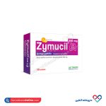ساشه استیل سیستئین زیموسیل زیست تخمیر 10 عددی